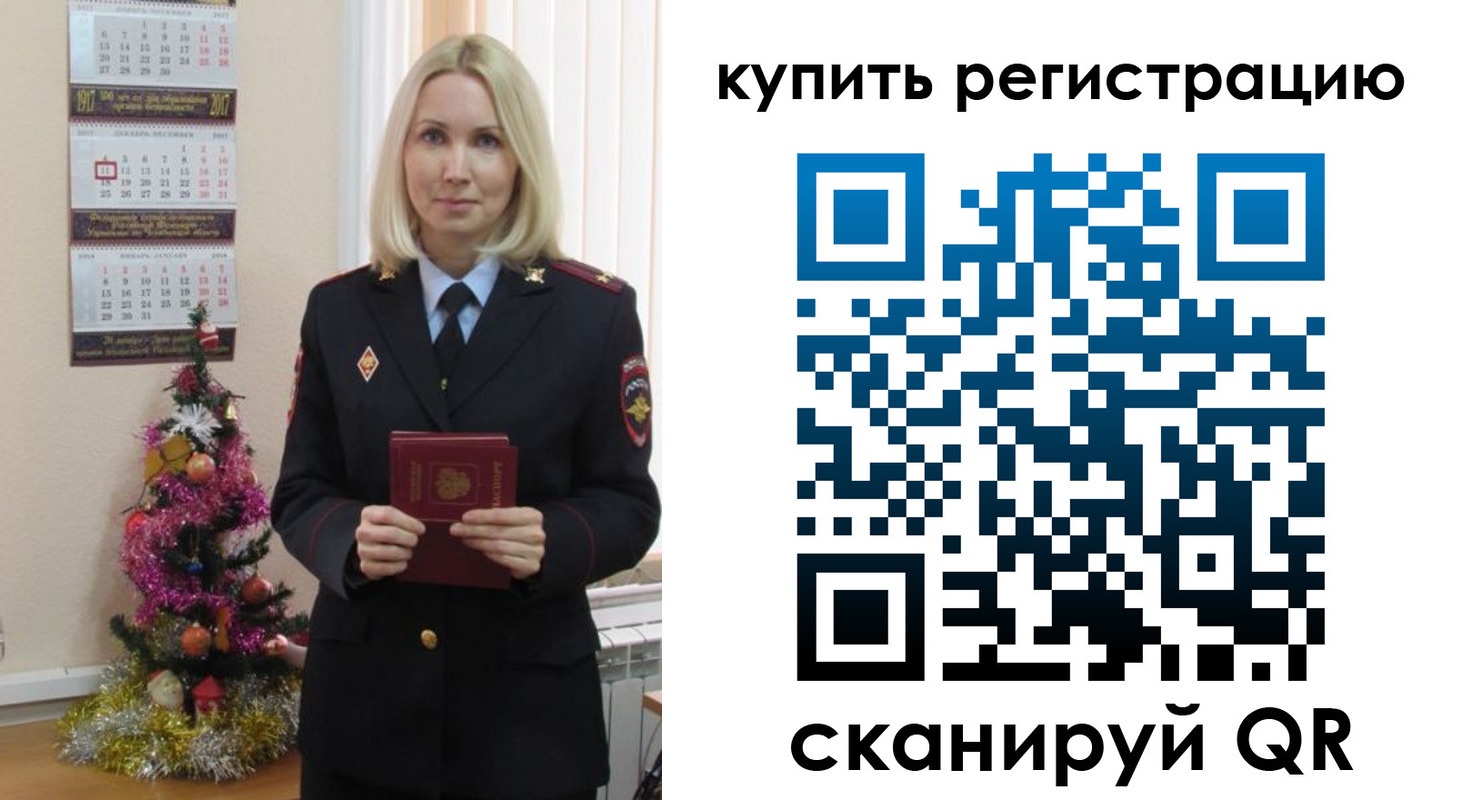 найти адрес прописки в Чувашии