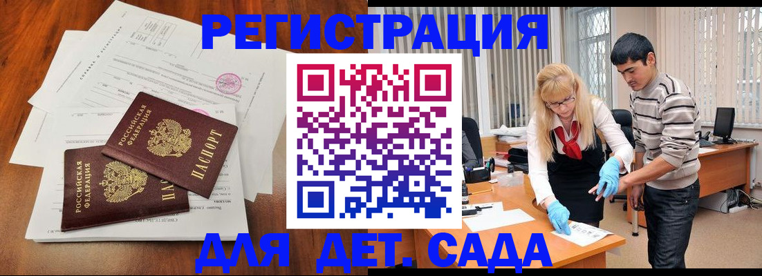 форма 3 в Чувашии