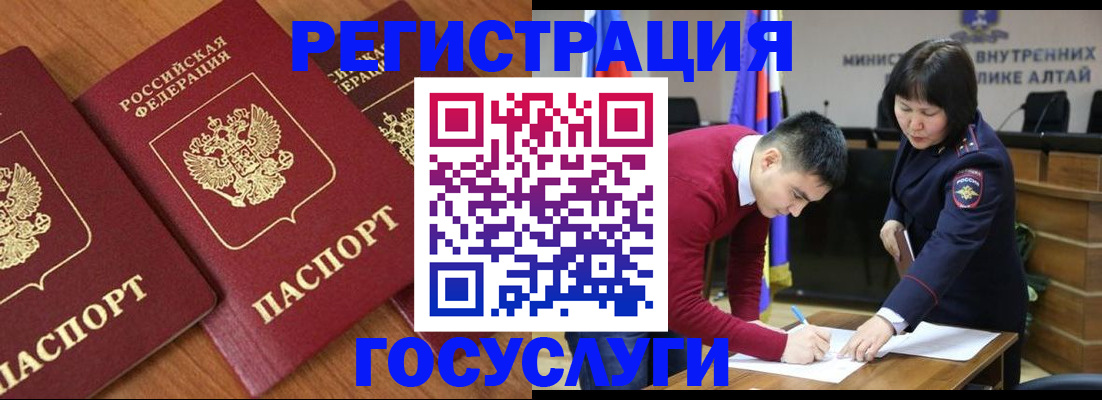 форма 3 в Чувашии